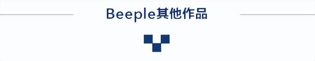 一个马赛克头像凭什么能卖上亿?