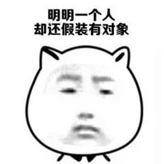 如果你女朋友迷上了宋仲基丨奇葩新闻