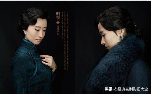 盘点“刘敏涛”8部高分电视剧,你看过几部?你觉得哪部最好看?