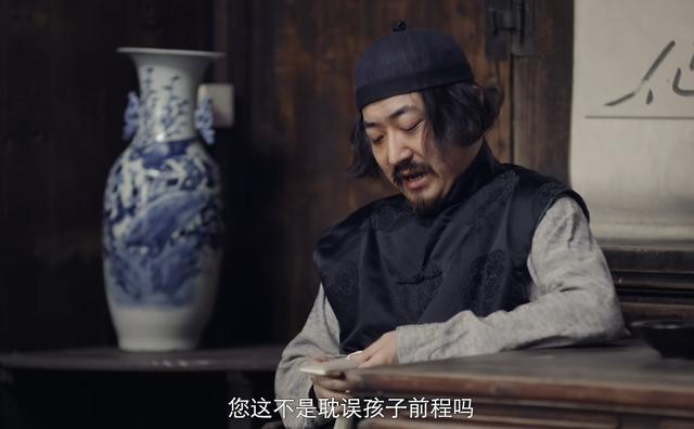 首播就冲上热榜第一,《黄庙村▪地宫美人》,也该火了吧?