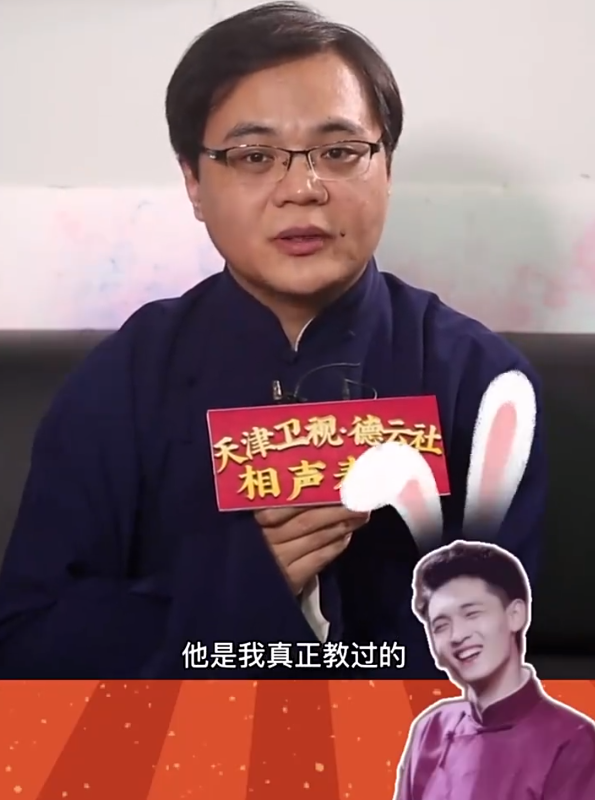 秦霄贤23岁生日,德云社众同门与尹正发文祝福,内容显亲疏有别