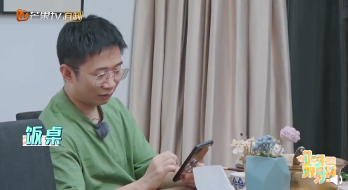 “30岁的杨迪50岁的眼睛!”网友直呼:不敢再天天做这事了