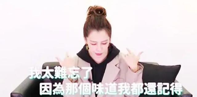 一脱成名的徐若瑄,如今被爆身患癌症,曾经为嫁富豪打300针保胎