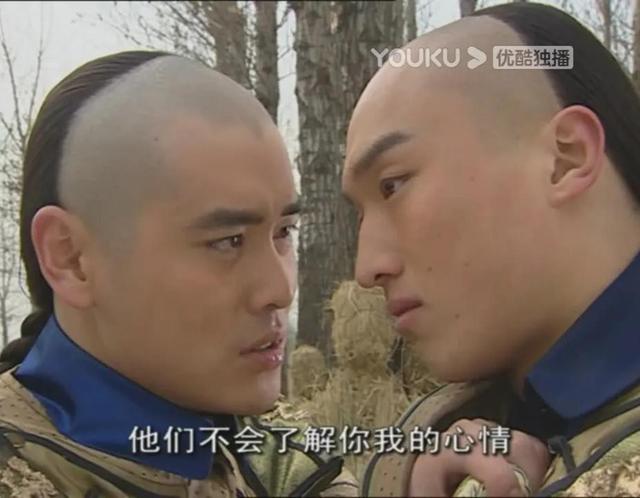 少年天子:福临与乌云珠的美好爱情,葬送了博果尔的性命与尊严