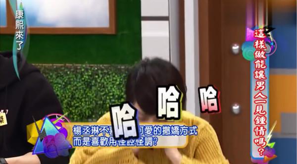 杨丞琳不愿再被叫“可爱教主”,可台湾歌坛四大教主是我们的青春啊