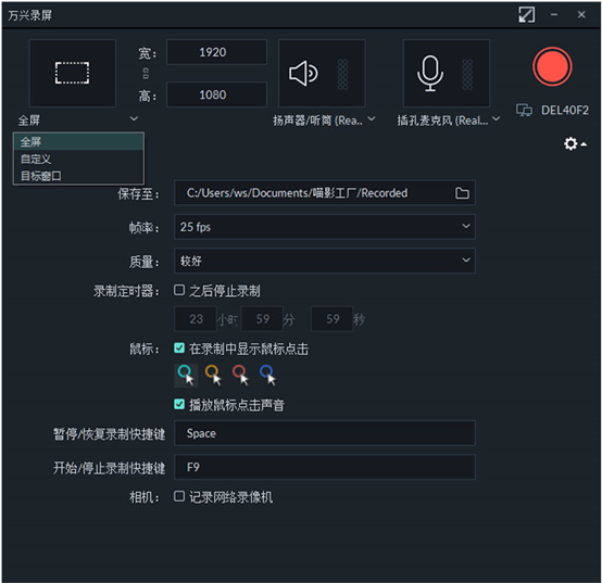 电视剧剪辑的资源在哪找?