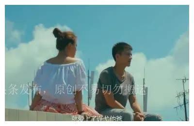 《左耳》张漾辜负了两个深爱他的女人,为什么最后选择了李珥?