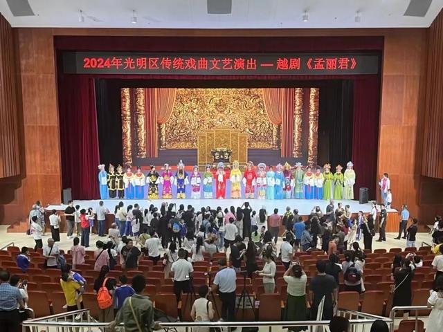 共赏中秋“越”!越剧《孟丽君》华美上演