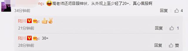 高晓松暴瘦26斤后现身街头,脸部松垮气色差,被指减肥后脱发严重
