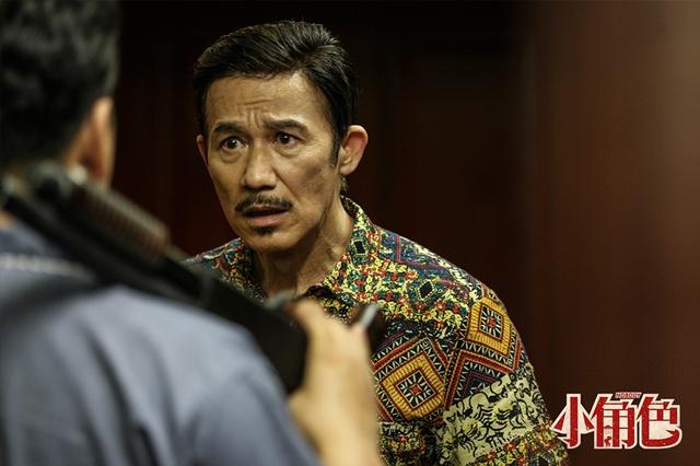 《小角色》上映,集合了十几位三线喜剧人,以为是烂片,实则佳作