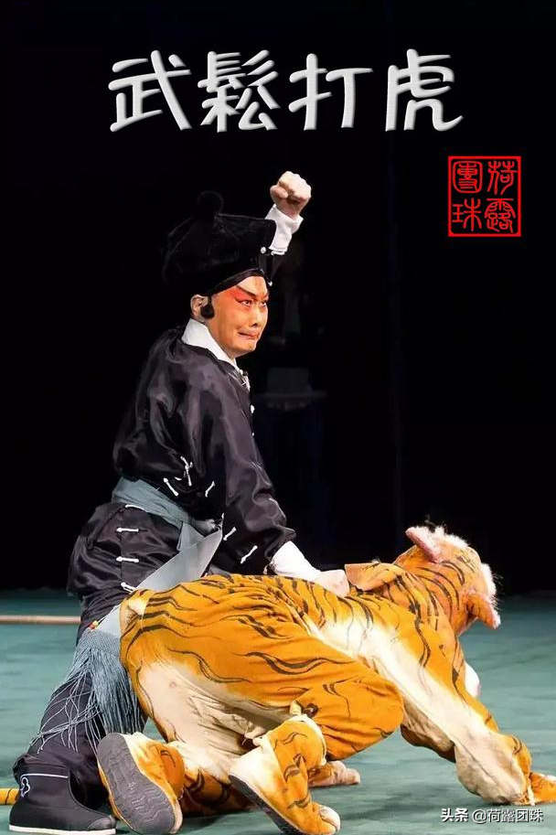 一生都拒绝参演任何堂会戏的京剧武生大师盖叫天
