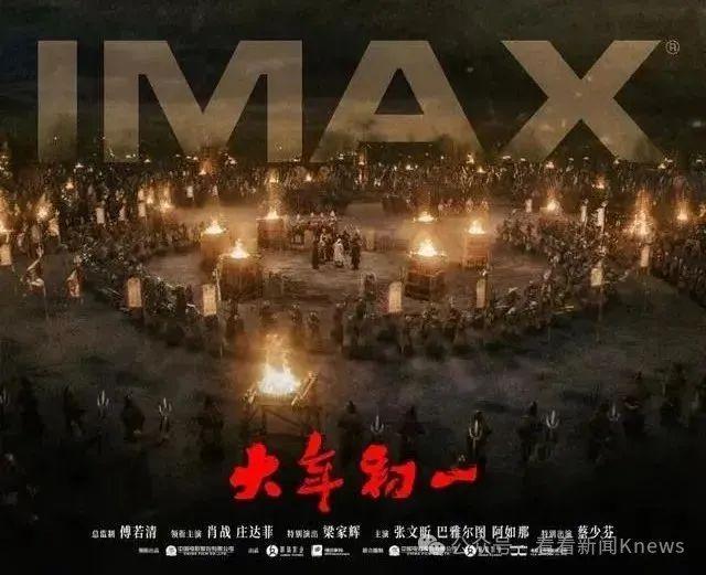 回来了!他曾是多少上海人的荧屏偶像和青春记忆