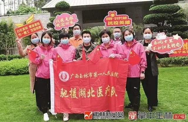 致敬！青春的你