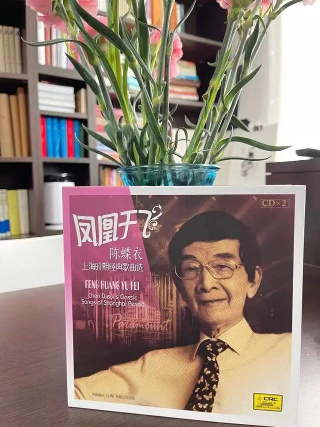 首部纪念《南屏晚钟》作词人的文集,编者来自闵行