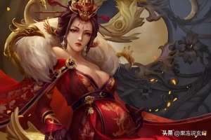 万古神帝池瑶(万古神帝番外：池瑶在新书中能否修成33重天宇，达到天始己终？)