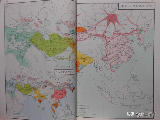 日本平凡社绘制的亚洲历史地图,到底体现日本的哪些不怀好意?