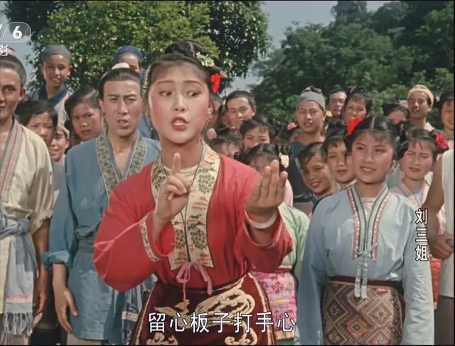 还记得《刘三姐》的演员吗?男主角一生结过三次婚,儿子车祸离世