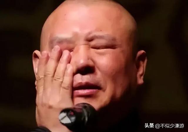 公开炮轰郭德纲的4位明星,相声低俗德不配位,一个比一个骂得狠