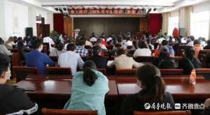 王大博(青岛大学医疗集团专家巡讲团走进新泰市中医医院)