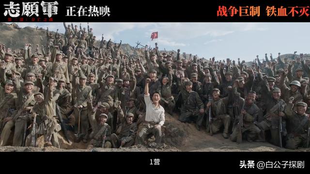 逆袭第1,票房直逼20亿,朱一龙又翻身了