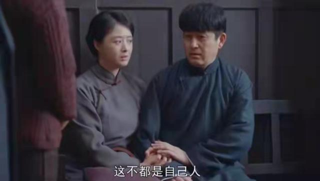 2023年度好剧《潜行者》,漏洞挖不停,个个都致命