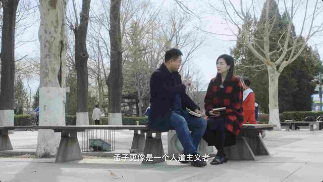 孟子:何谓大丈夫?