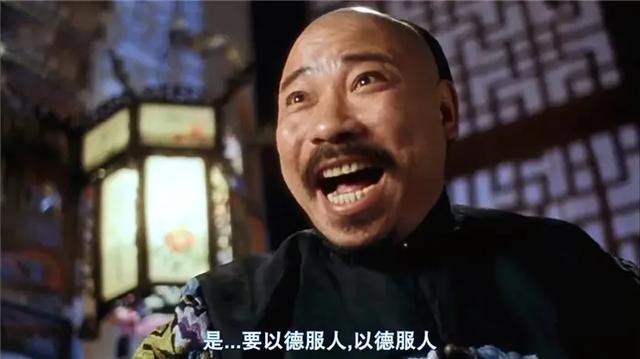 李连杰版《方世玉》,好几位内地演员,出人意料的是潘粤明也在
