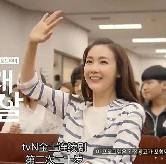 第二次二十岁,女神崔智友演妈也迷人