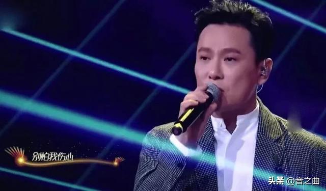 精选“情歌王子”张信哲15首经典歌曲