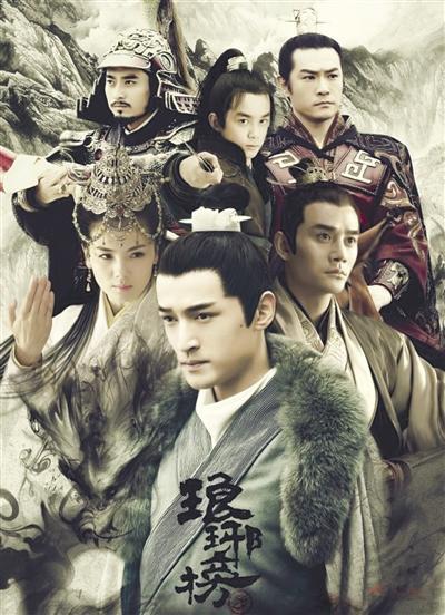 不签售不接受采访,《琅琊榜》背后神秘作家海宴,何许人也?