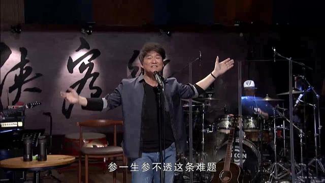 97版《天龙八部》,为何当年拍得这么烂,却被观众奉为经典?