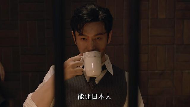 《潜行者》结局将至:朱玉是银狐,杜鹃另有其人,郑南雁身份曝光