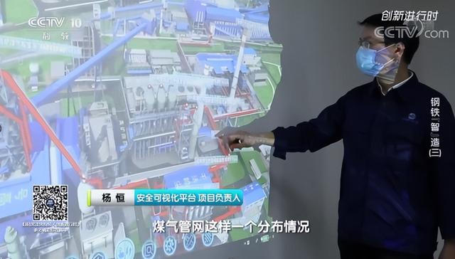 杨恒:用青春“浇注”智慧城市和工厂