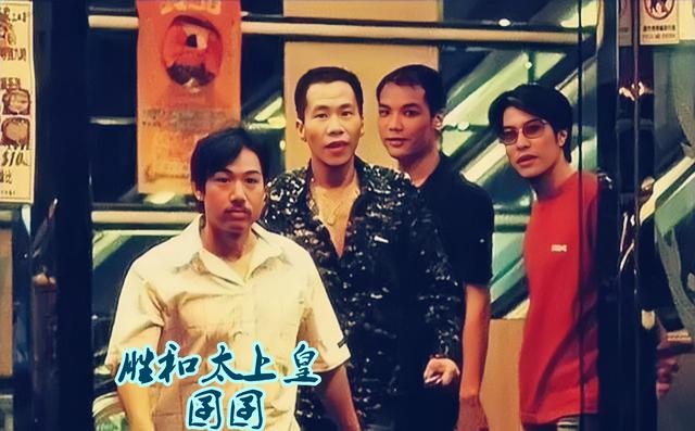 “胜和太上皇”囝囝:金钱铺出的江湖路,身家数十亿操控社团老大