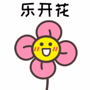 从“空心”村变成“网红”地,实现华丽蜕变的武器是.....