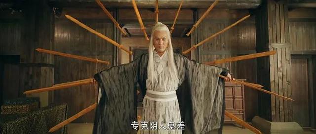 《灵魂摆渡·黄泉》:黄泉路上的阴谋和爱情