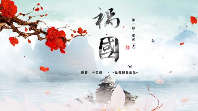 (续)豆瓣评分超高!口碑好到爆的言情小说,你看过哪几本?