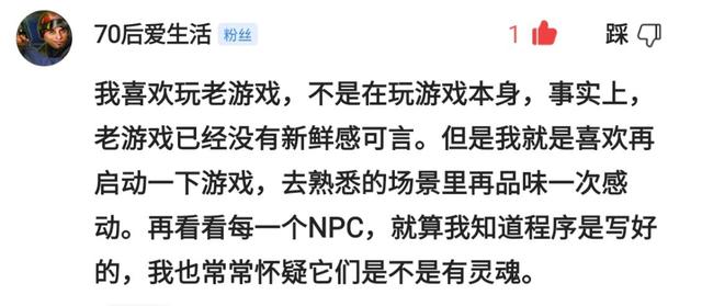 不知火舞和春丽,究竟谁更受欢迎?最真实的答案出来了