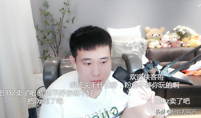 王小源曝光“源佑手”聊天记录,天佑成众矢之的,要解散公会走人