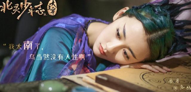 《大主宰》火热开播了,论如何起一个仙气飘飘的名字
