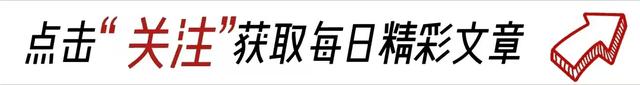 这就是你们眼中的河南人,他们简直太可怕了