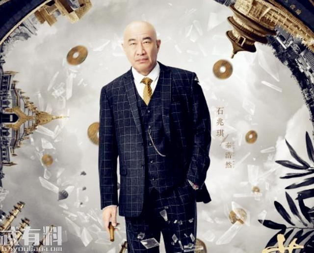 黄金瞳庄睿最好结局和最坏结局预测 黄金瞳原著结局如何