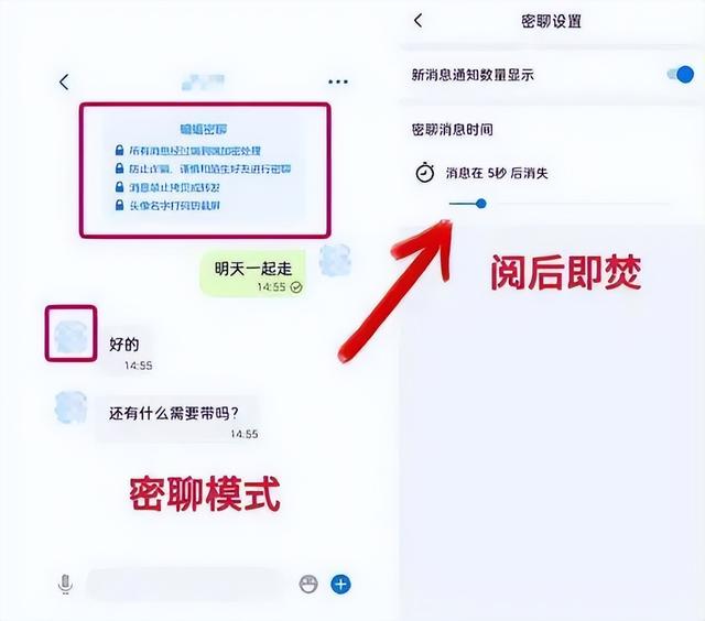 为什么黄色网站能让你免费看?看清真相后你还敢继续浏览吗?