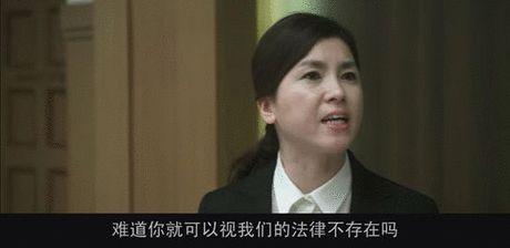 陪数百人,沦为「玩物」,这部电影直击韩国娱乐圈的潜规则