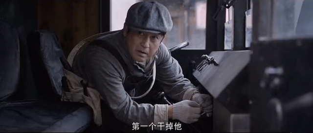 《潜行者》结局将至:朱玉是银狐,杜鹃另有其人,郑南雁身份曝光