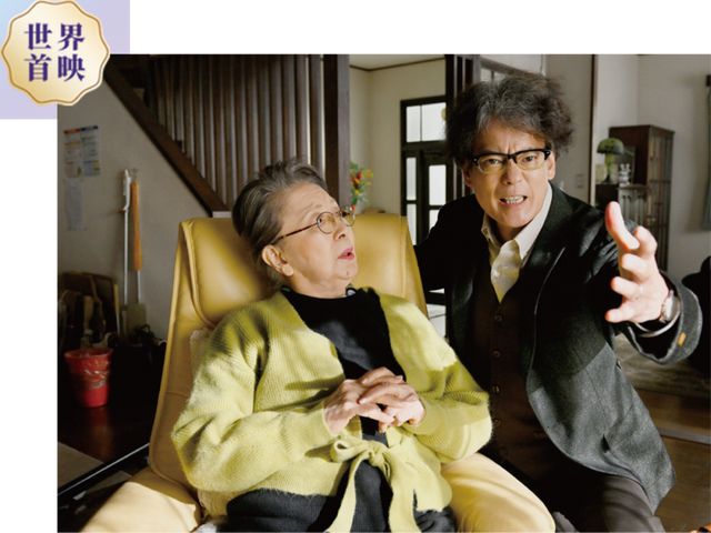 上海国际电影节|霓虹映画:歌舞伎贵公子新片来了