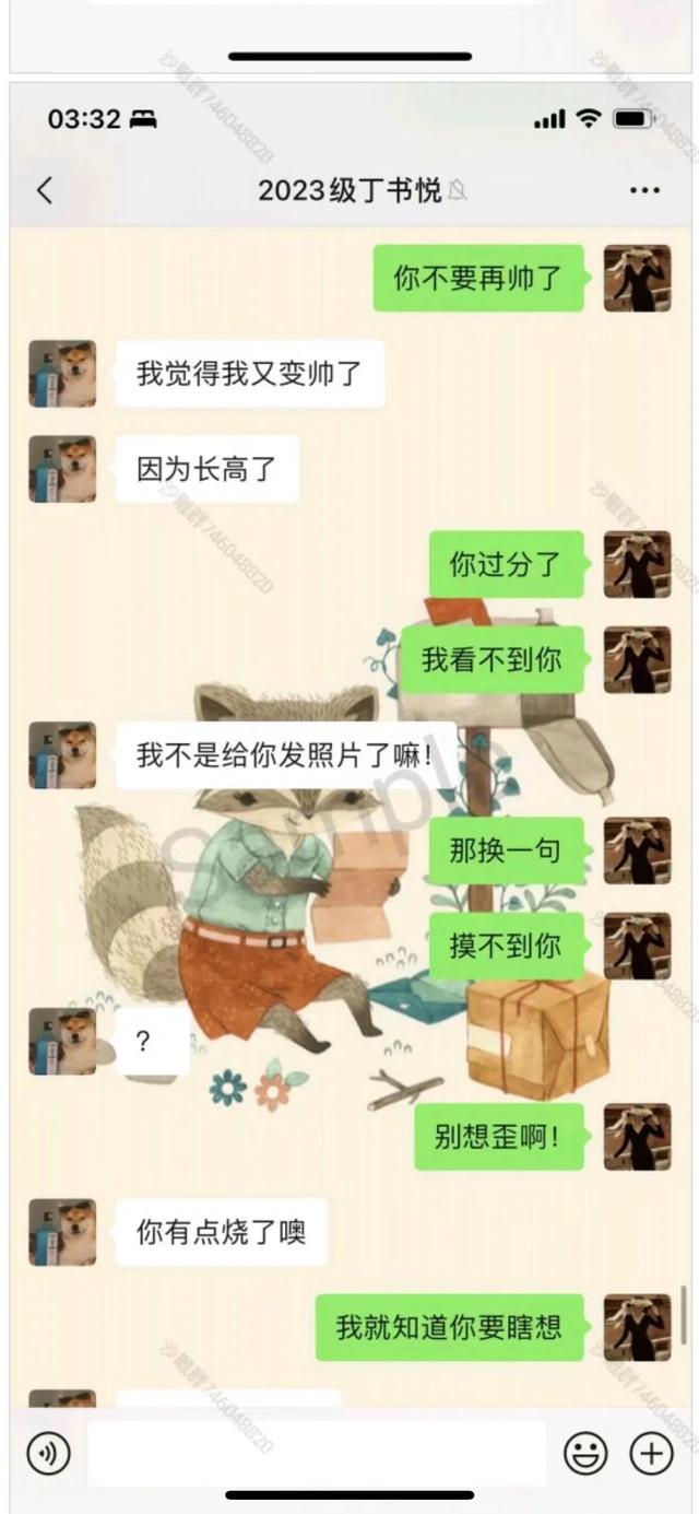 女教师出轨高中生完整版聊天记录前篇!尺度太大,让人震惊