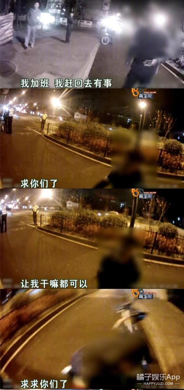 丁辉实习写照引社畜共鸣,与其说为他不平,不如说在心疼“我们”