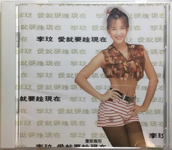天后李玟:登过奥斯卡,办过1.5亿世纪婚礼,怎么抑郁了?