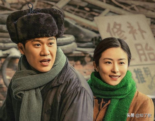 这算朋友吗?秉坤入狱12年,这群人竟然从未帮郑娟修过房子